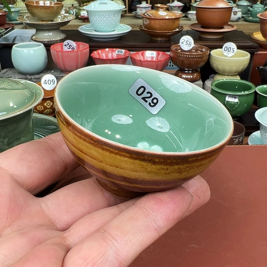 龙泉敬悦青瓷 玖玥茶器