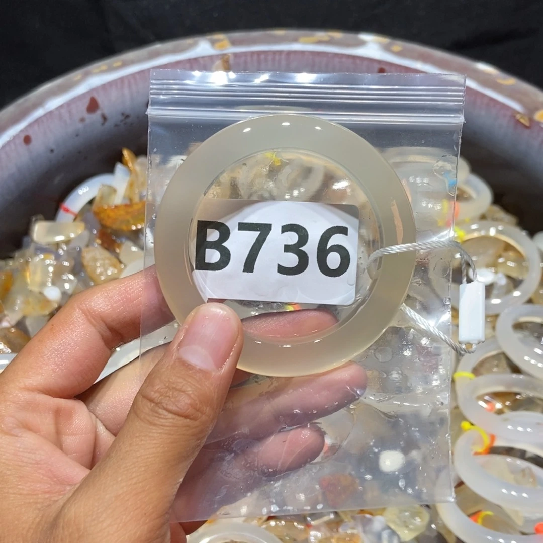 暖***阳玛瑙/玉髓未镶嵌手镯