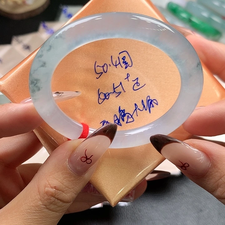 翡翠未镶嵌手镯（圆镯）1号高冰