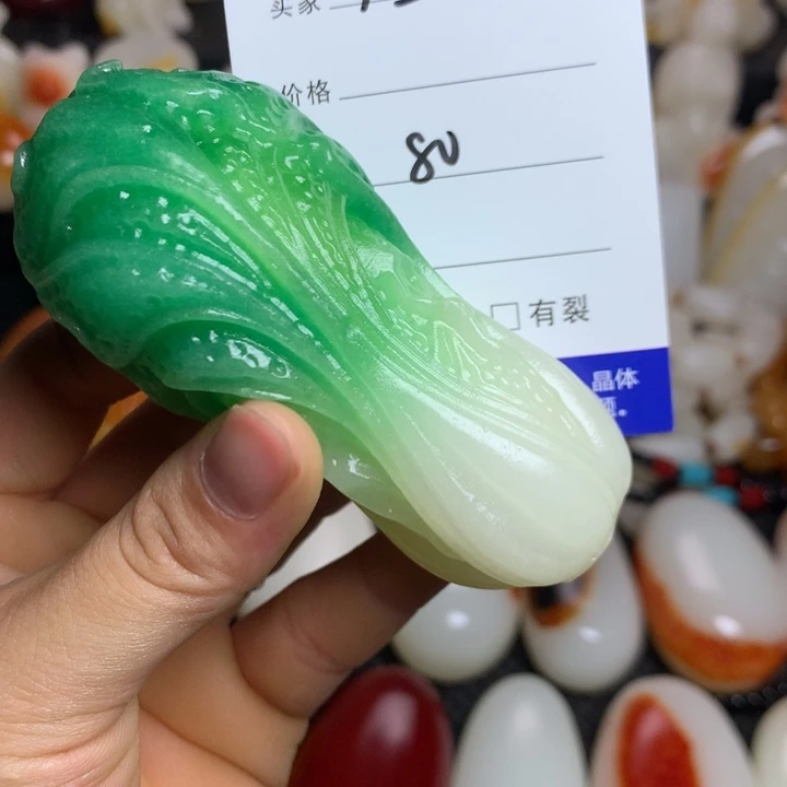 新疆戈壁石五彩石
