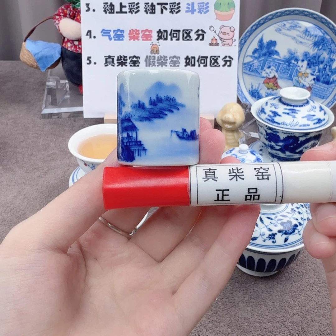 杯陶瓷制品加工企业及其他企业
