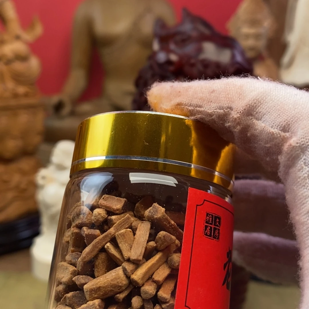 迈索尔老山檀香20克装小碎料