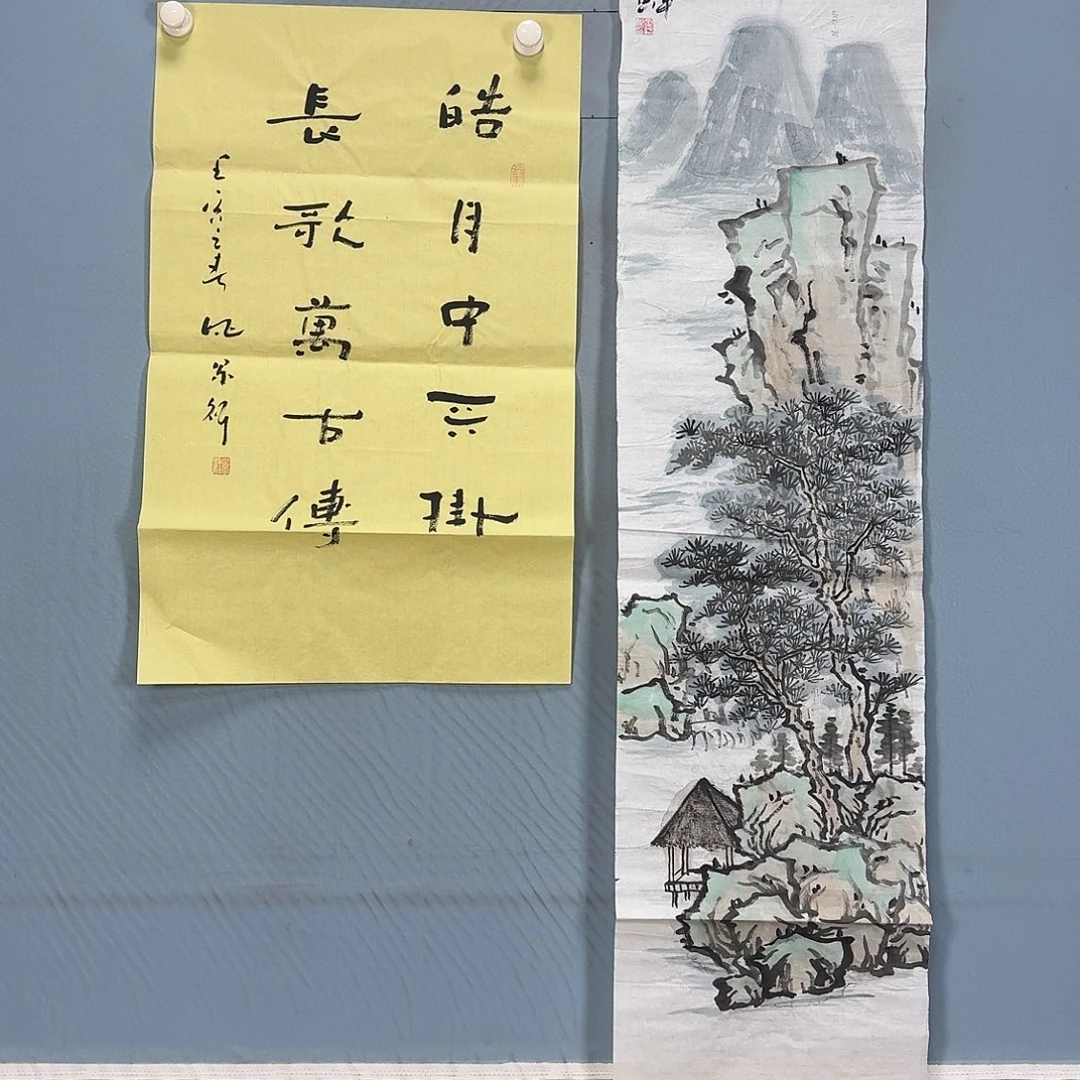 国画311 牡丹一如你