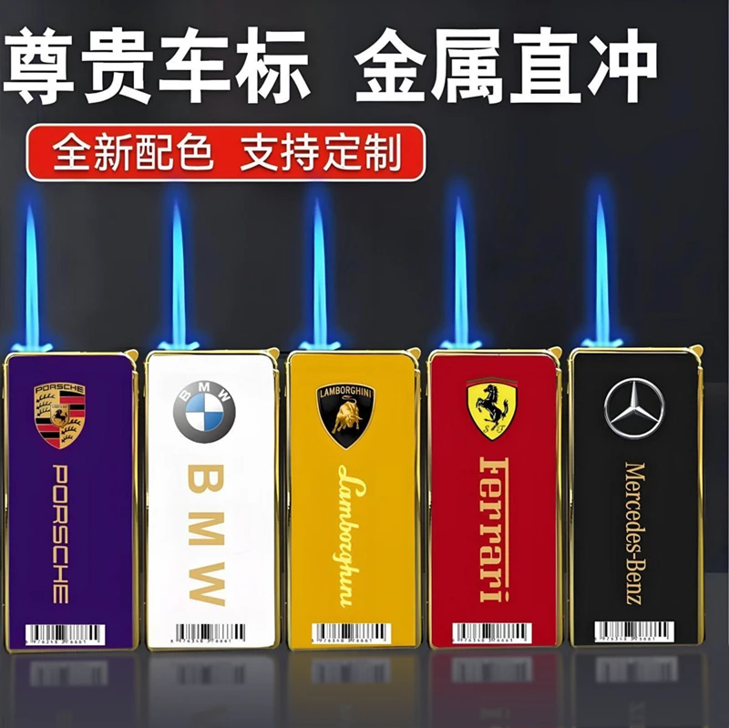 大号宽版金属车标防风打火机蓝焰直冲定制定做雕刻批发商超可充气