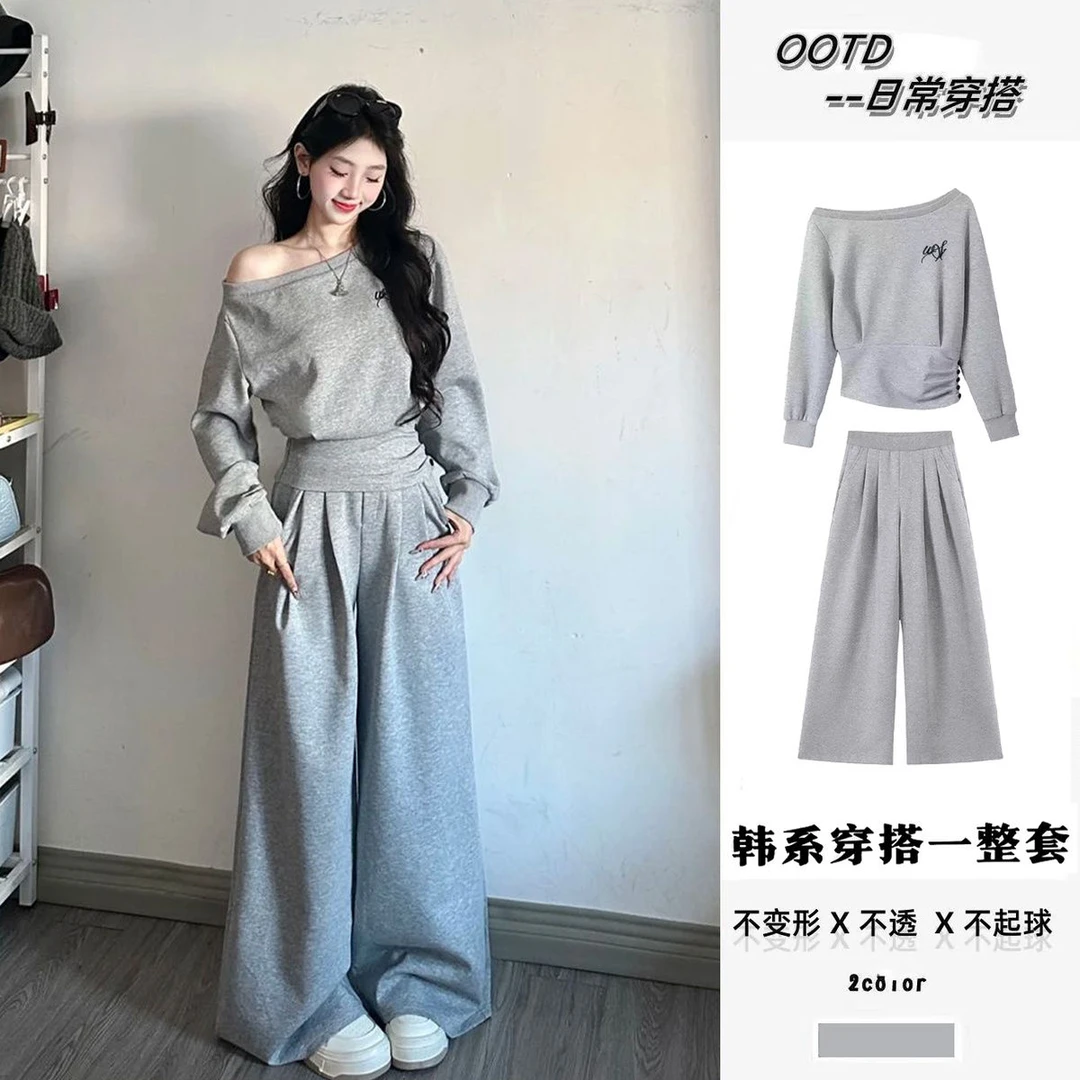 2025新韩系灰色休闲运动套装女春季短款收腰斜肩上衣阔腿裤两件套