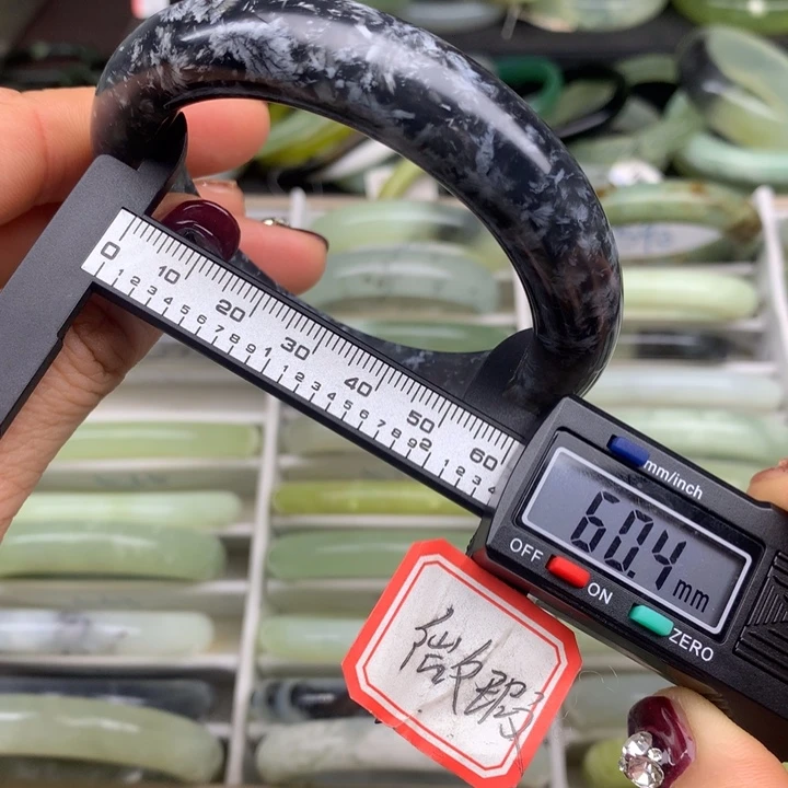 蛇纹石玉未镶嵌手镯567