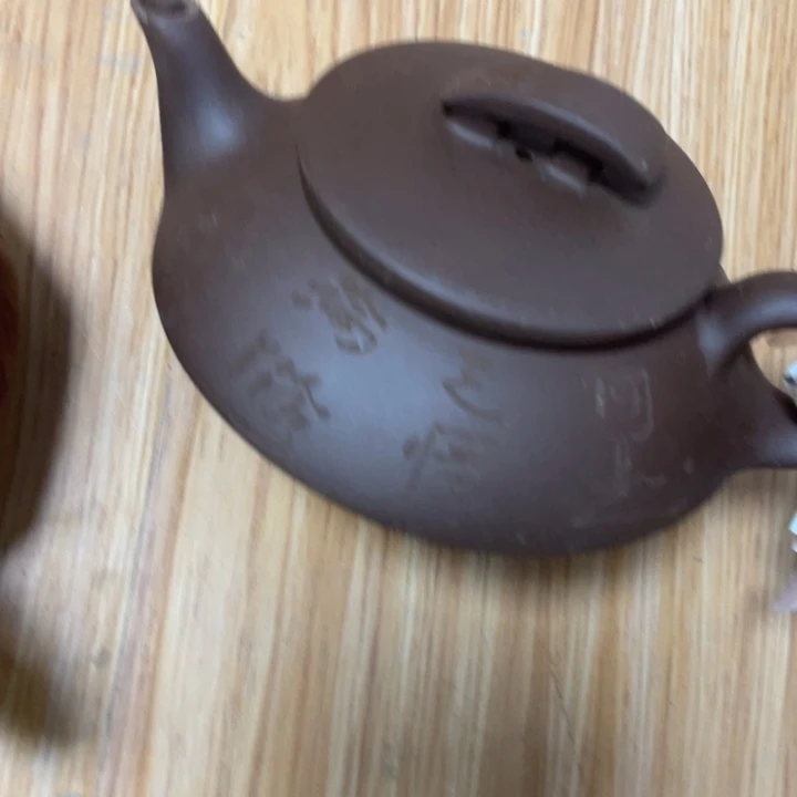 茶杯紫砂紫砂艺术作品