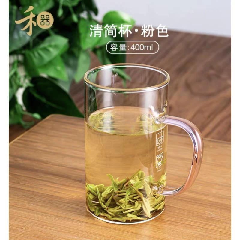 禾器晶彩 清简杯 绿茶杯 400cc