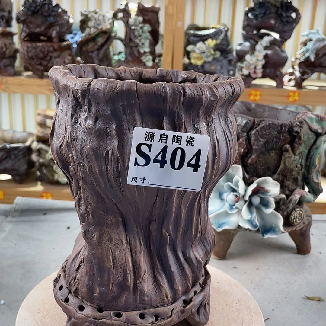 紫砂花盆景德镇陶瓷花盆404
