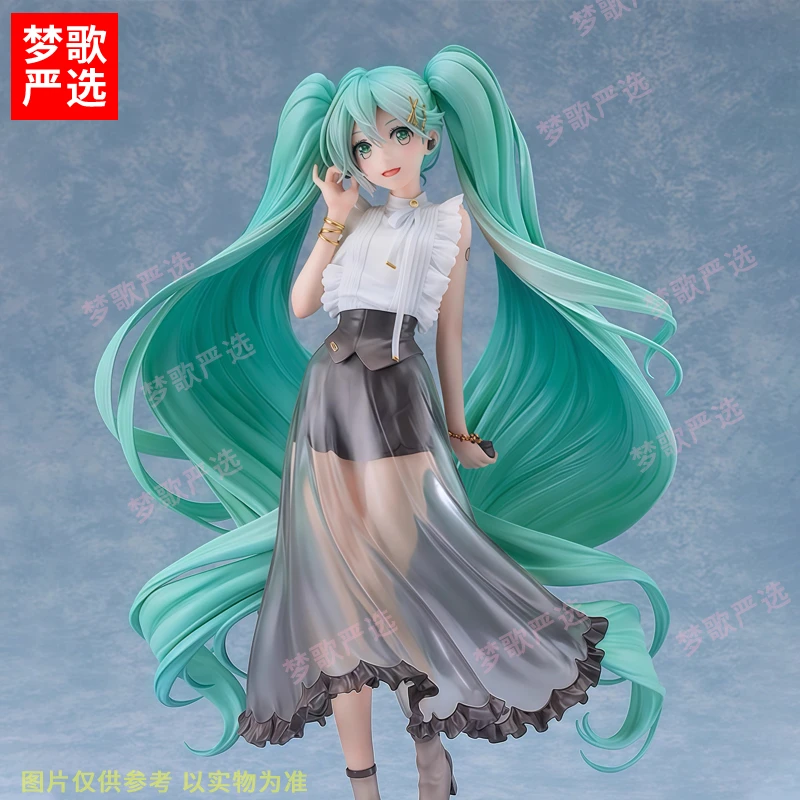 【梦歌严选】27cm初音未来风便装双马尾美少女动漫GK手办桌面摆件