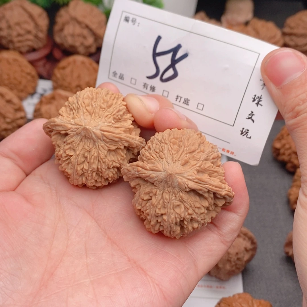 文玩核桃吊坠42全品星星58