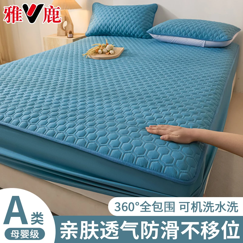 V/雅鹿夹棉床笠罩亲肤加厚床罩全包席梦思床垫保护罩隔脏床套新款