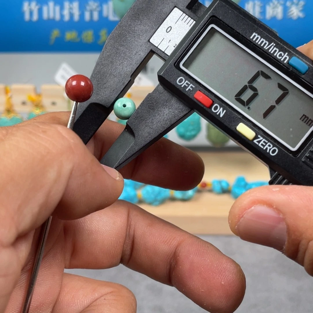 南红玛瑙未镶嵌颈饰