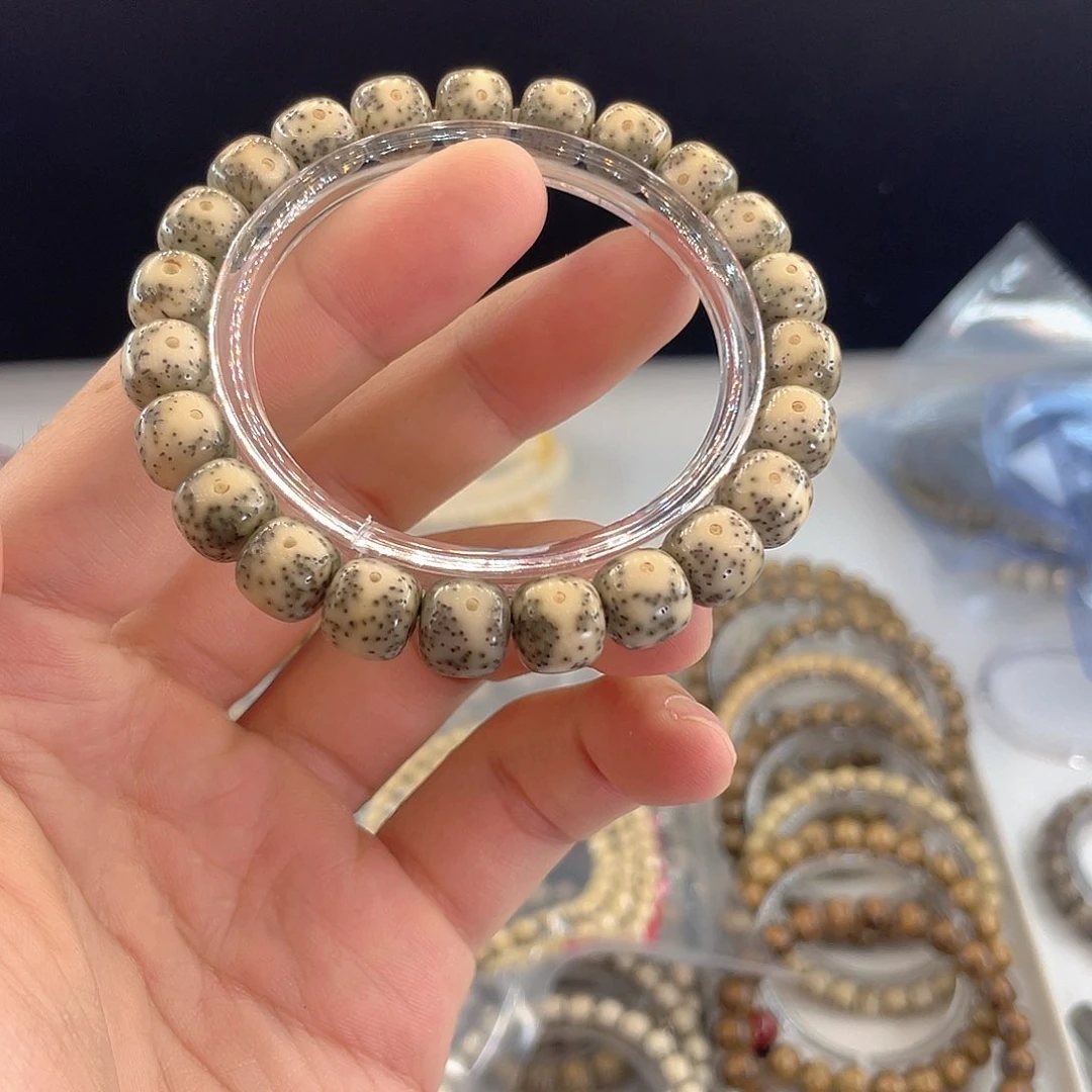 手串星月菩提3790