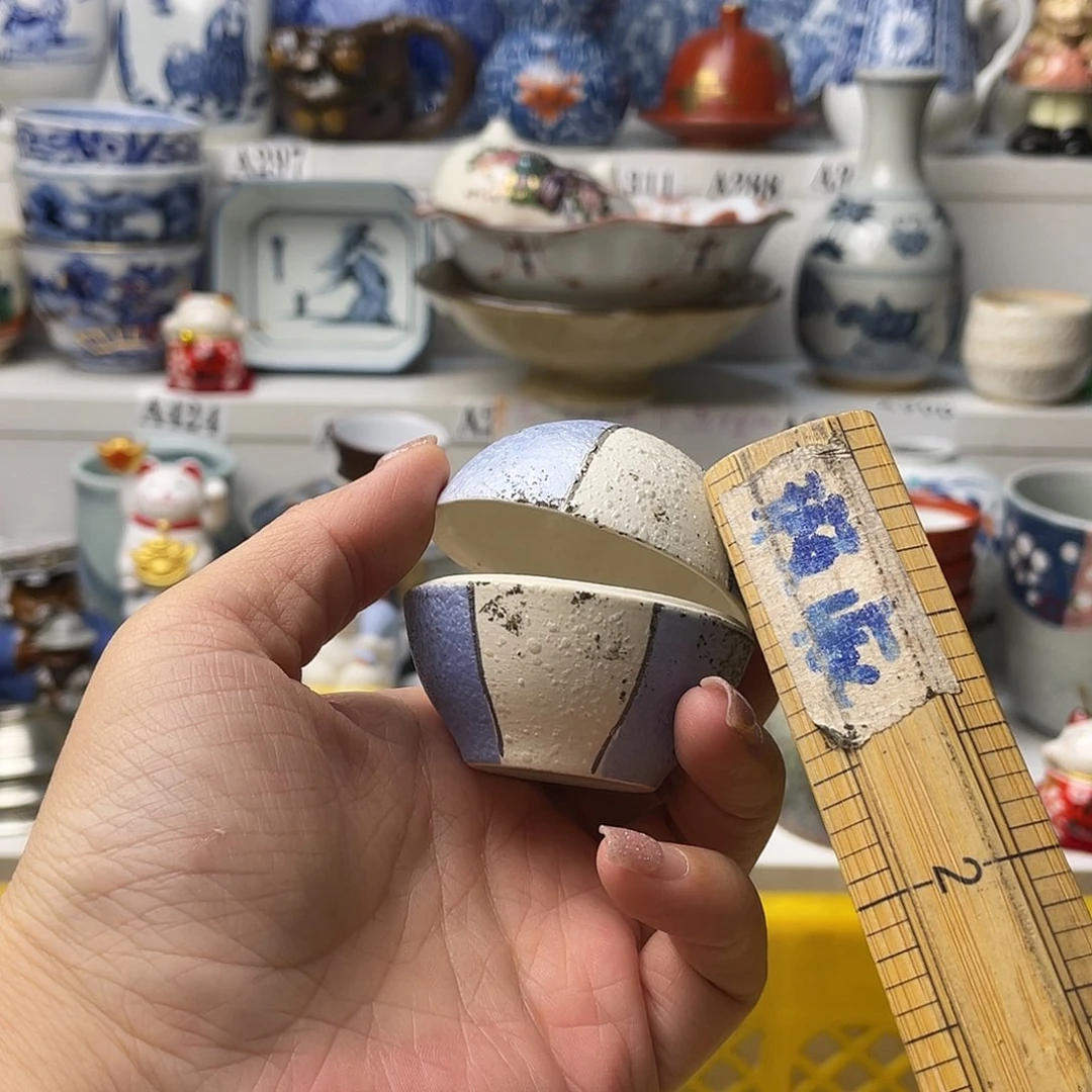 瓷片神****爱哈哈哈要看的时候他的笑