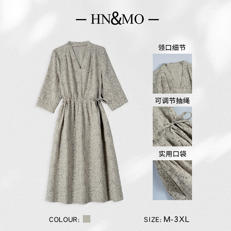 韩穆KA32315森系文艺亚麻连衣裙新款田园复古收腰宽松碎花长裙