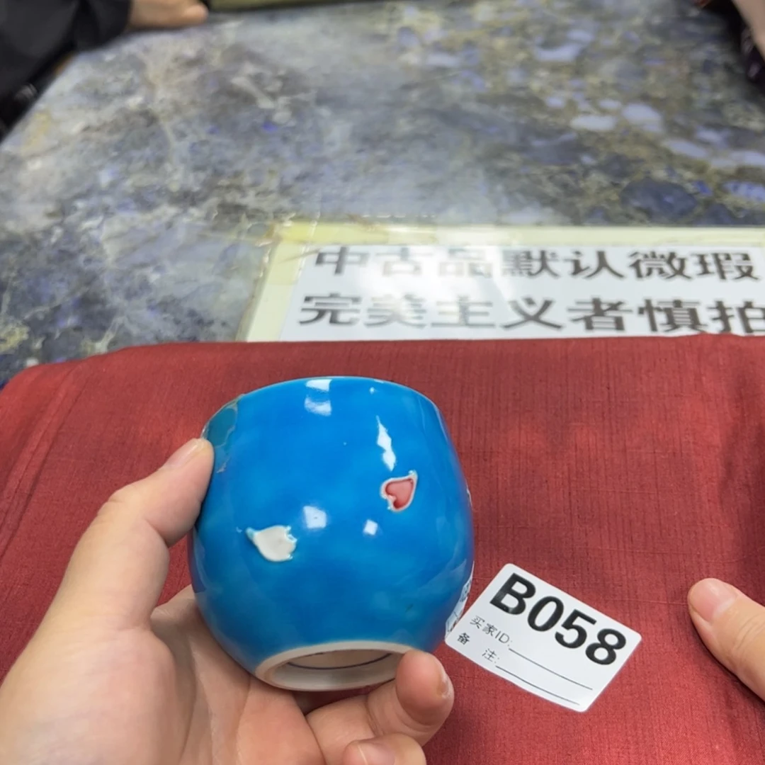 【闪购商品】重陶瓷马克杯带盖勺