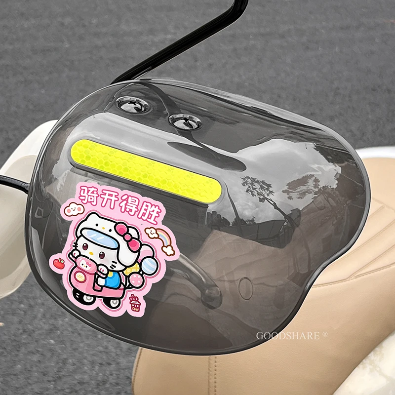 电动车护手罩可爱卡通kt猫电瓶摩托车手把挡风板防雨防晒护具通用