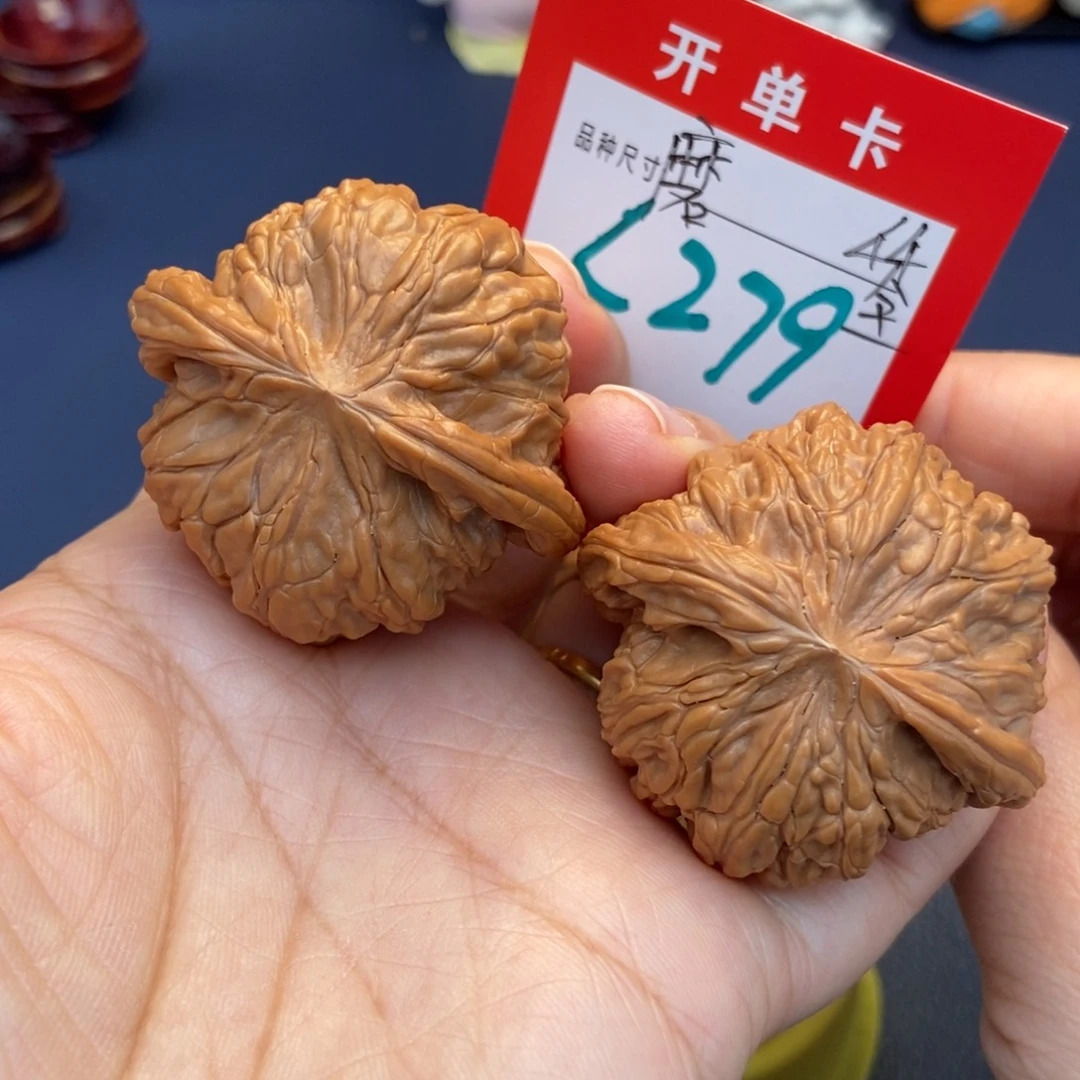 吊坠文玩核桃文玩核桃