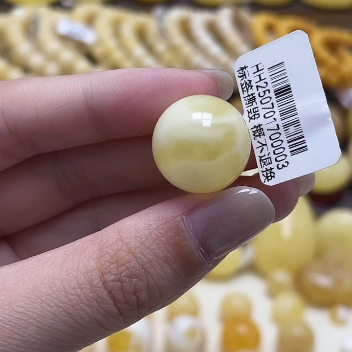 琥珀未镶嵌裸石17.3mm