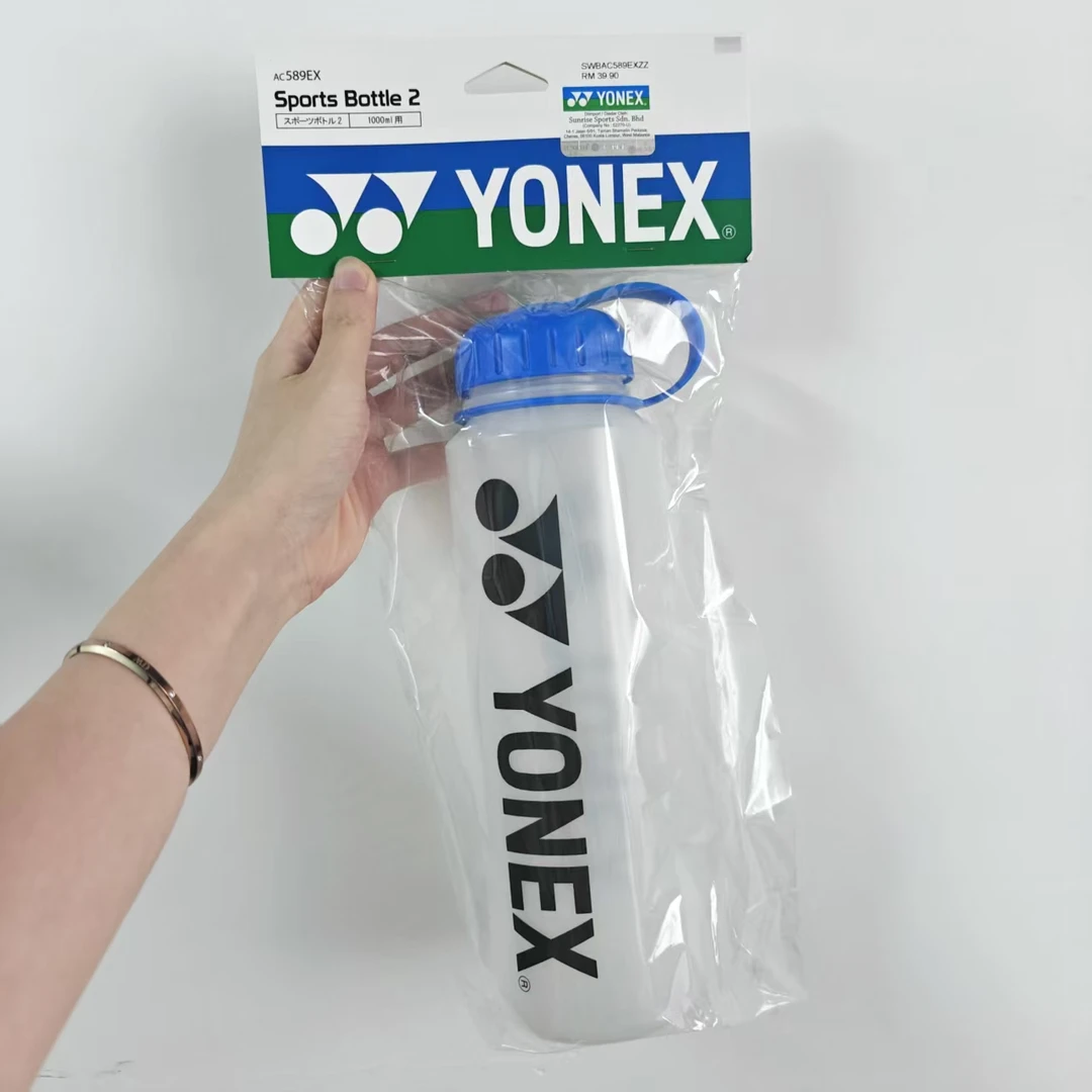 【618福利福袋】尤尼克斯 运动水壶（一个）