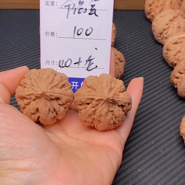 爷***会文玩核桃啊苍龙核桃