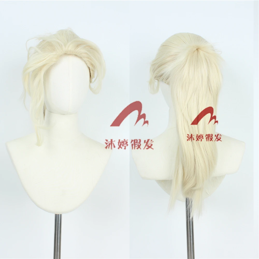 第五人格 作曲家 幽灵帆cos假发 米白色打毛顶造型小马尾