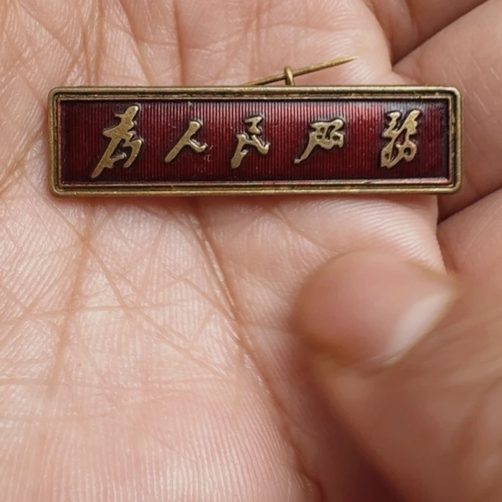 直播链接喜欢直接拍