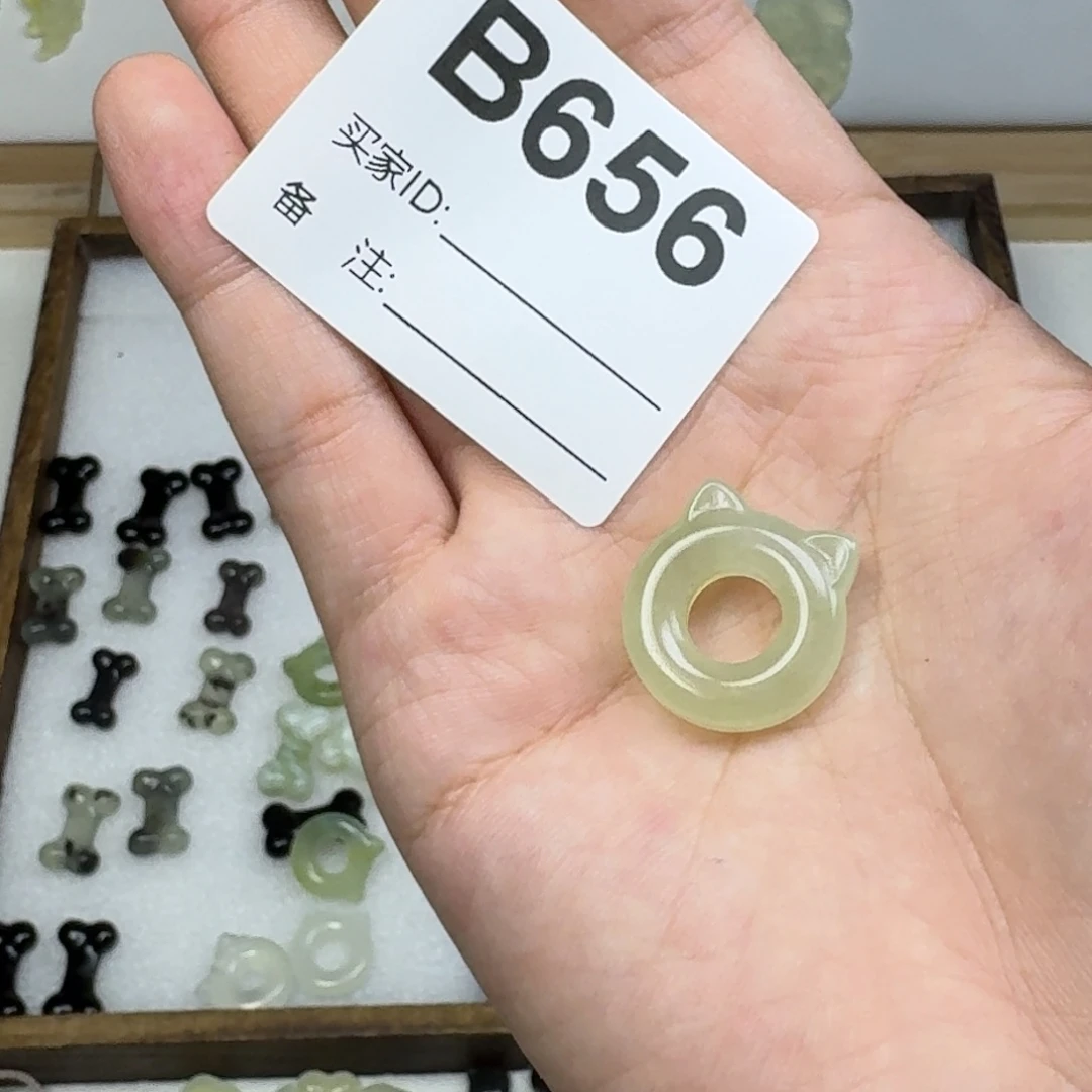 蛇纹石玉吊坠未镶嵌海*蚀