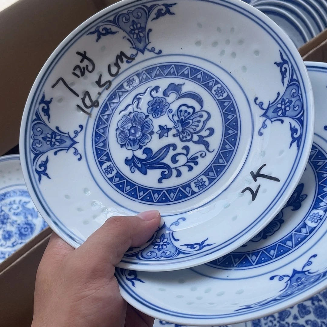 碗景德镇高温细白瓷