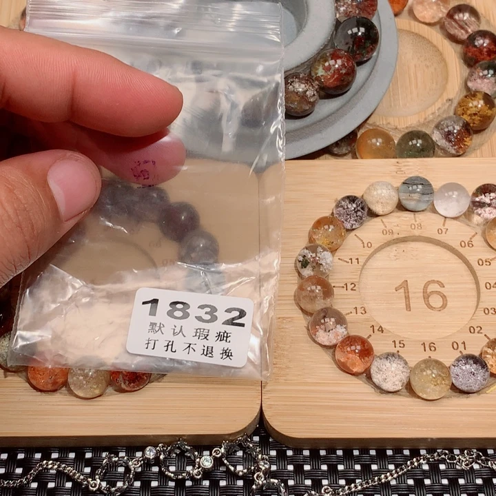 陈***红水晶吊坠(不含链)未镶嵌