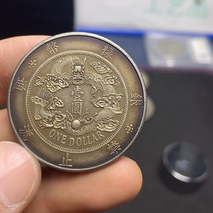 A复古工艺品包浆老品相好边齿清晰
