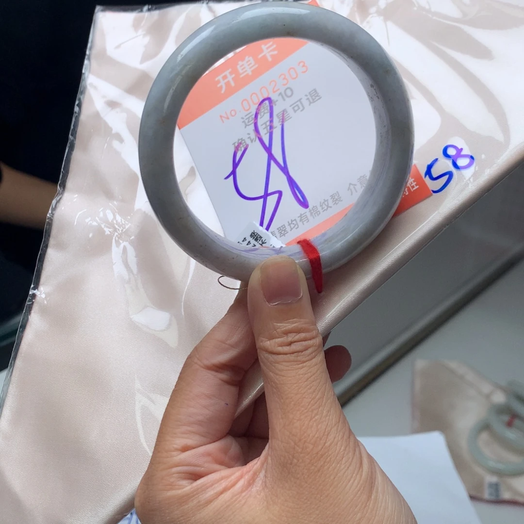 翡翠未镶嵌手镯hx