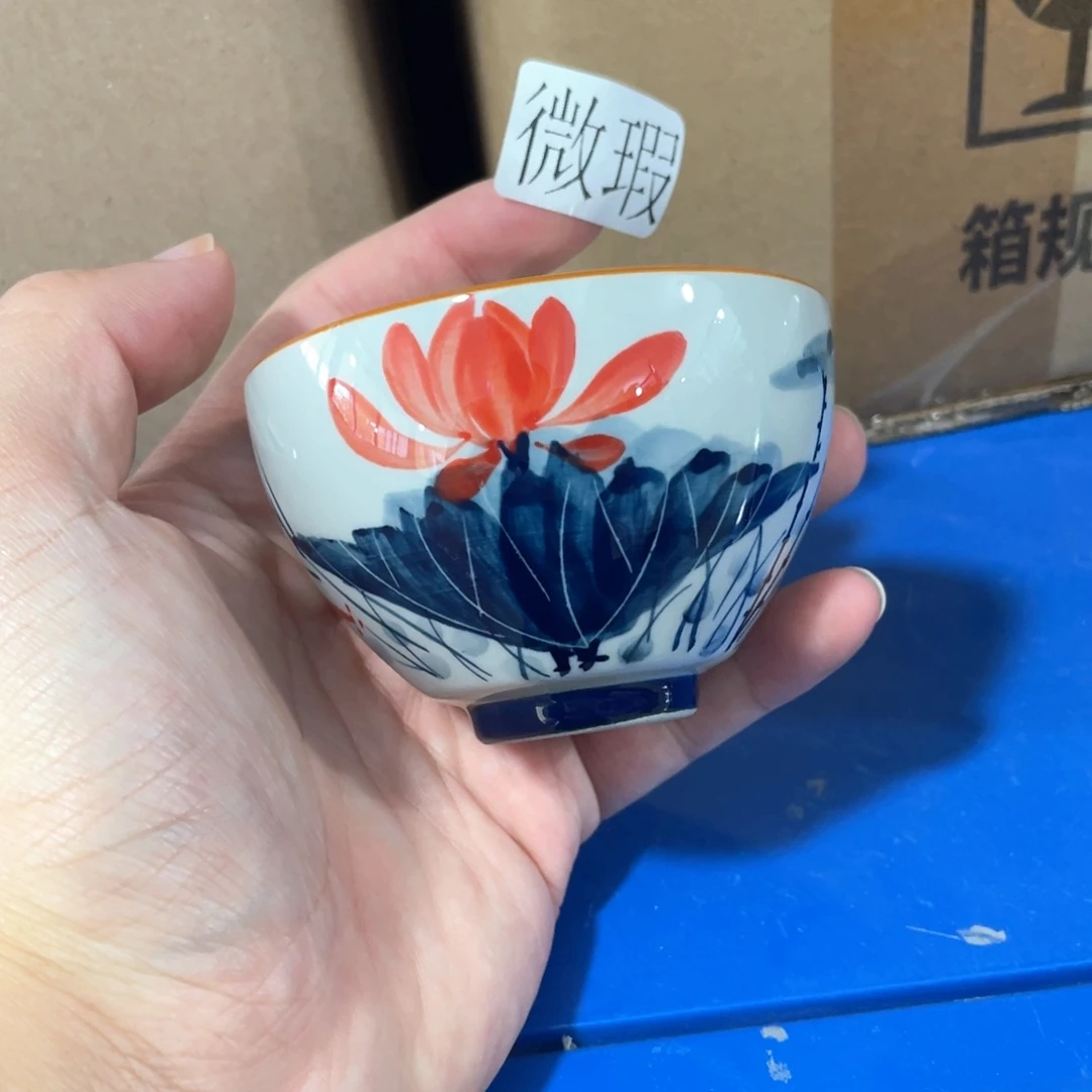 釉下手绘茶具微瑕