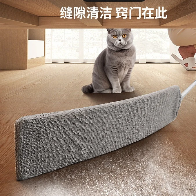 【新店福利品】缝隙清洁神器打扫床底清理沙发玻璃夹缝清洁除尘静电