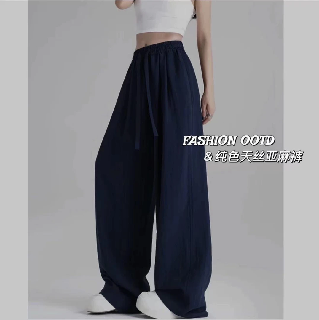 【专柜品质 全压条工艺】天丝亚麻夏季时尚百搭简约弯刀裤休闲裤