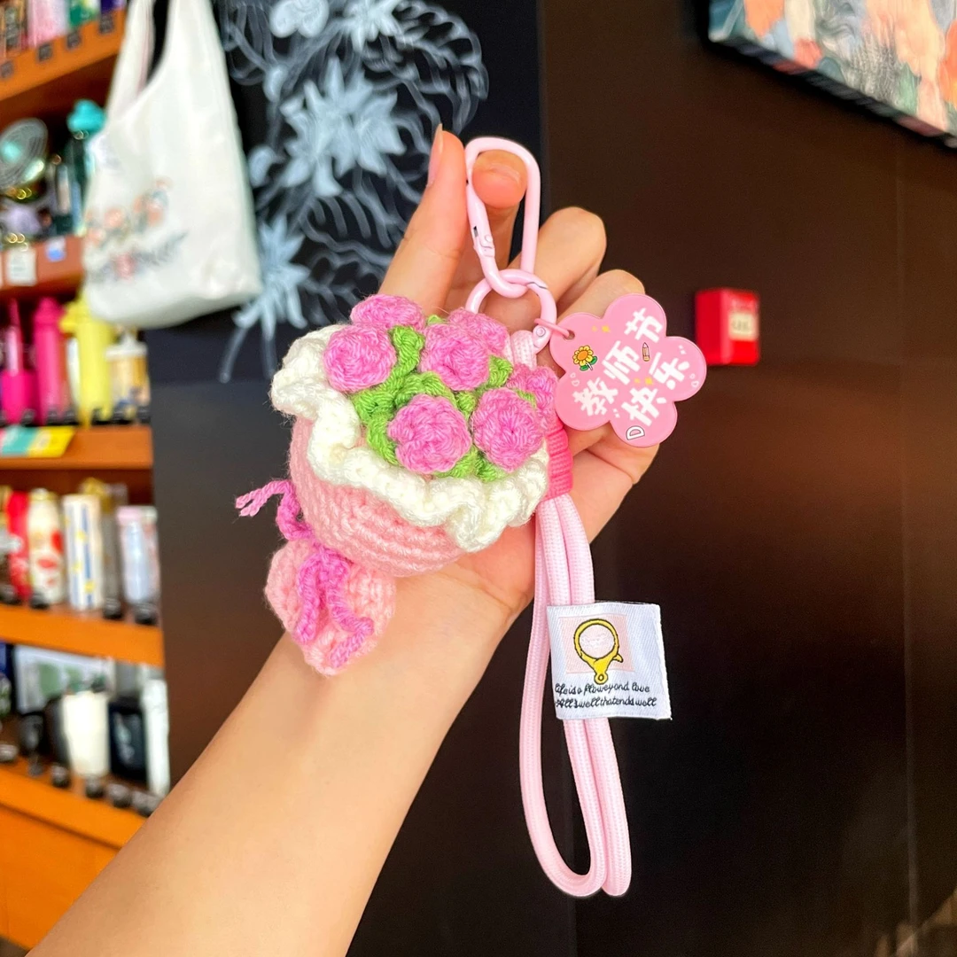 教师节礼物毛线手捧花仿真花钩织成品挂件教师节花束教师节伴手礼