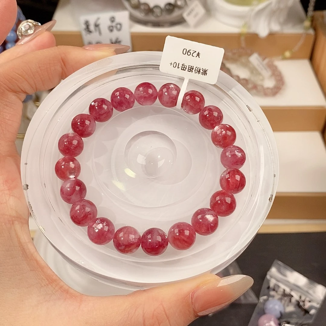 未镶嵌手链水晶星***家留着明天搭配