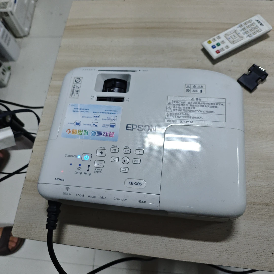 二手爱普生投影仪运费到付