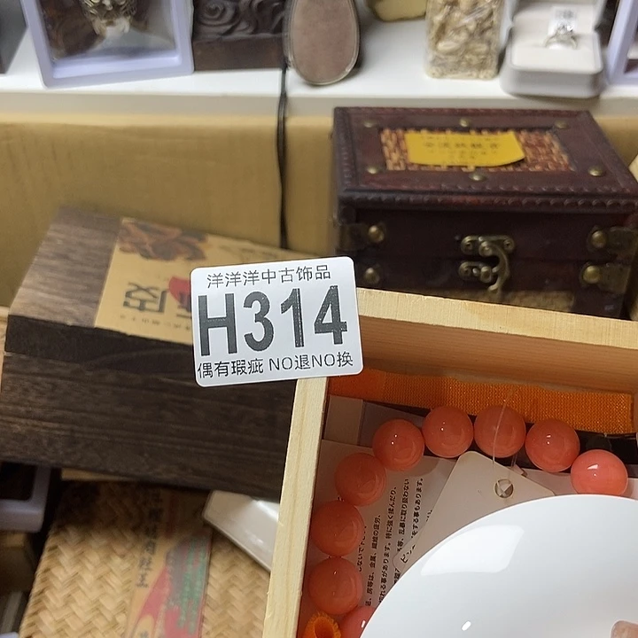 @***@精品陶瓷定制链接