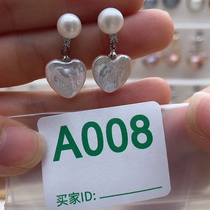 未镶嵌天然珍珠。  漏 漏 漏淡水珍珠