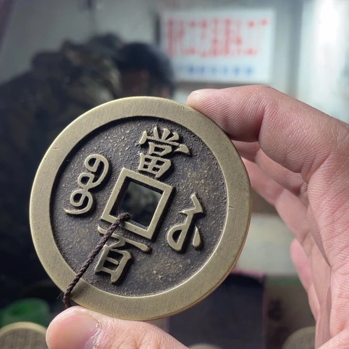 铜现代仿制工艺品