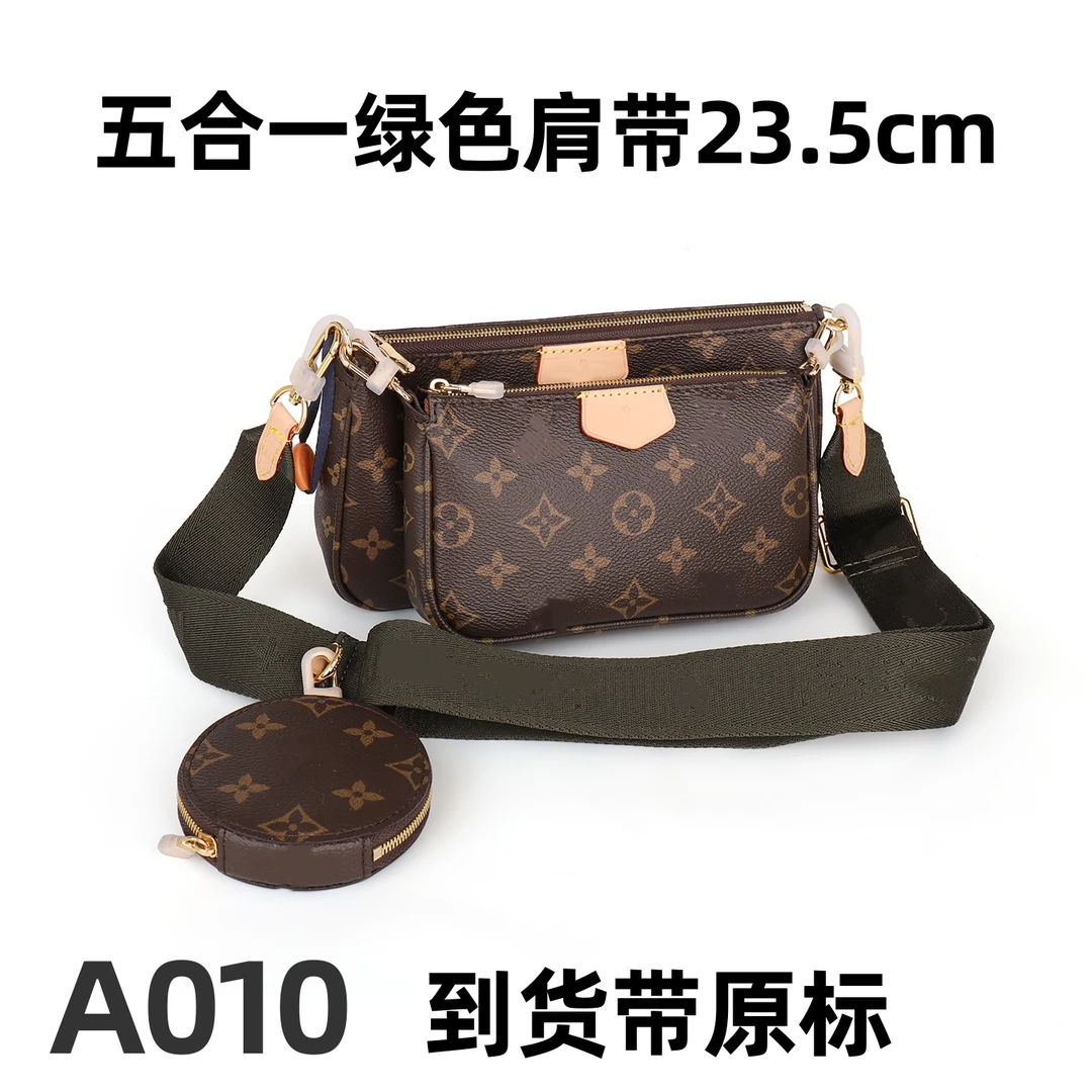 A010五合一绿色23.5cm【里外全对】现货带礼盒包装单肩包
