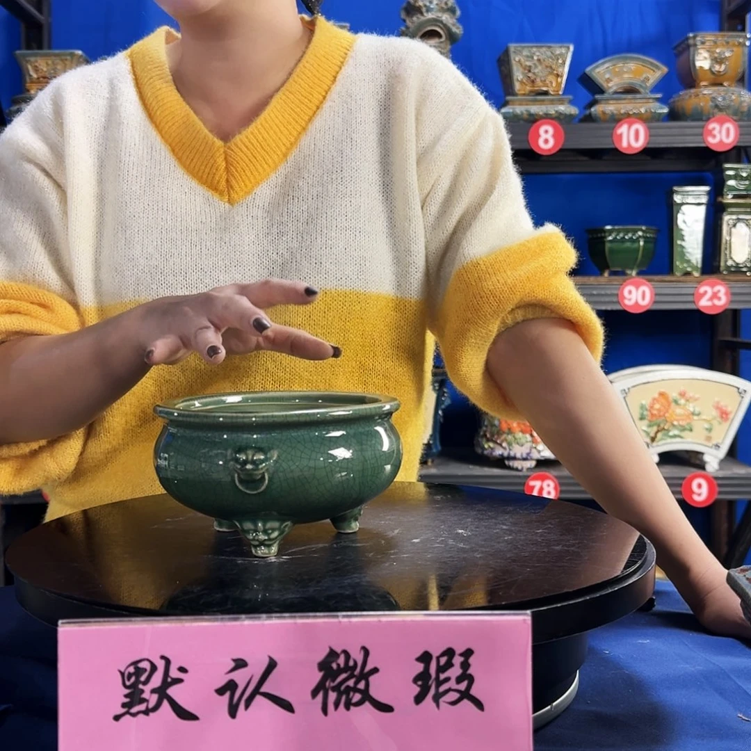 498玉绿大瑕疵随机介意勿拍不退换外口15内深6