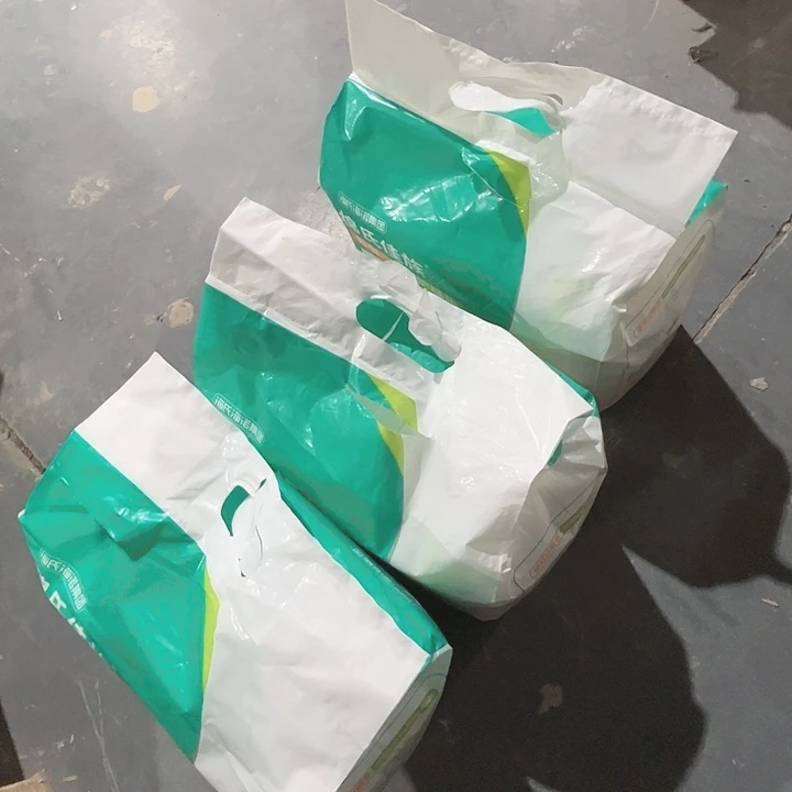 成人尿不湿包装坏。 3包