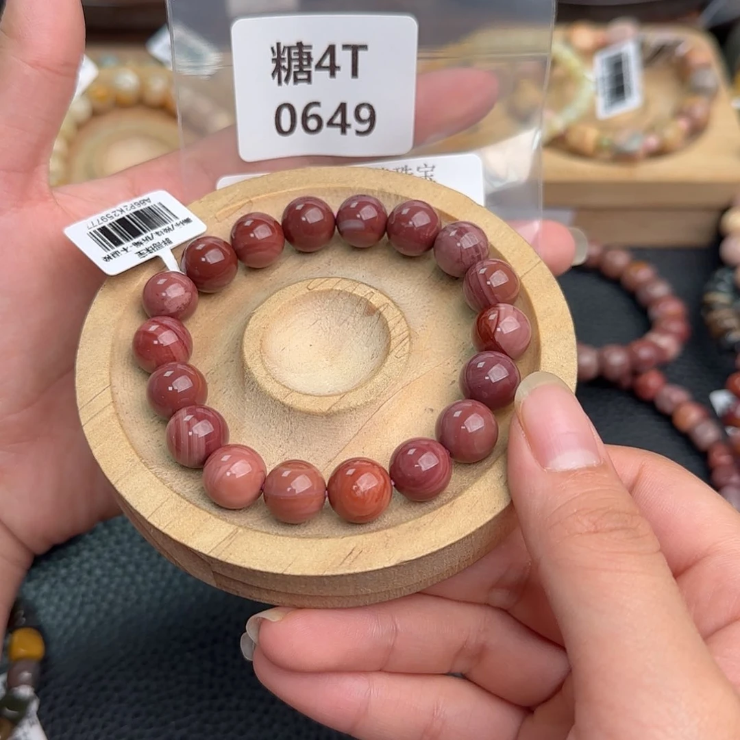 【闪购商品】未镶嵌手链石英质玉木*三