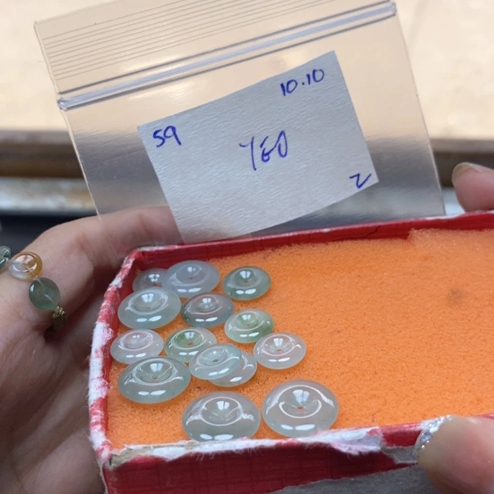 小***蚁定制翡翠未镶嵌不退