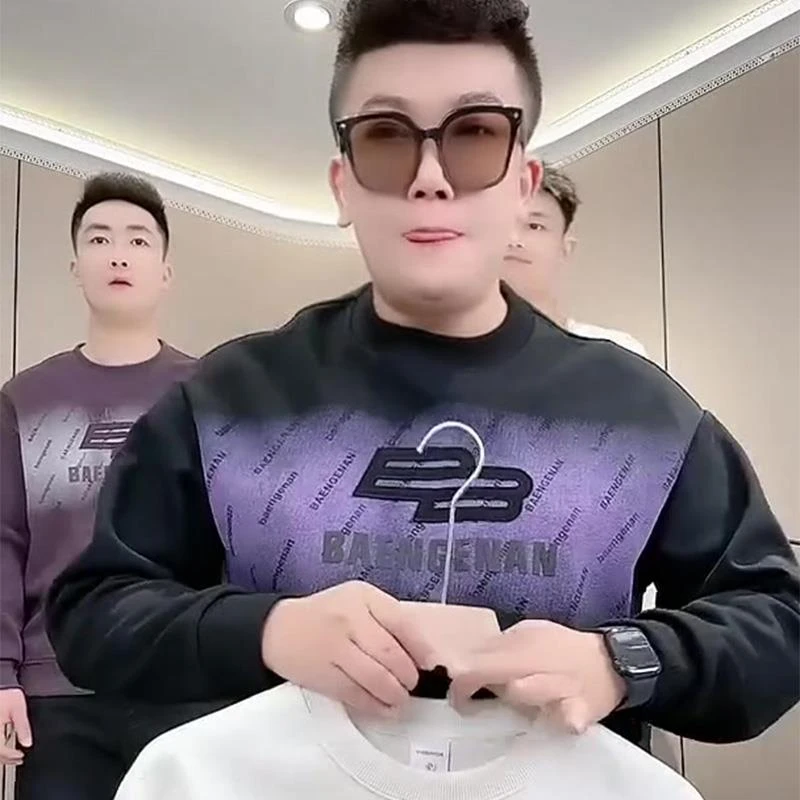 【澳门&专柜】2025初秋季字母潮流潮牌打底衫百搭休闲长袖舒适质