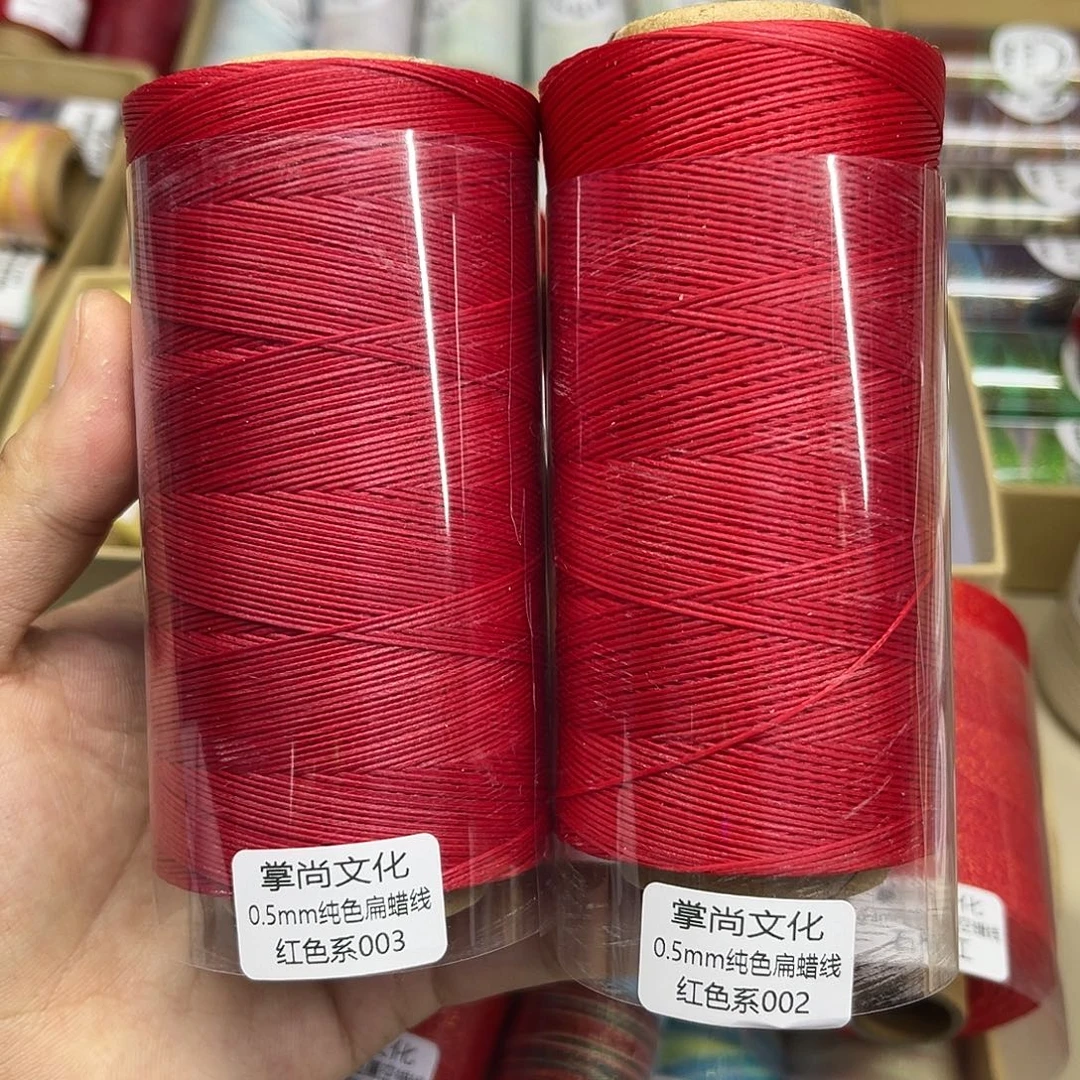 0.5扁蜡红色2个100g450m