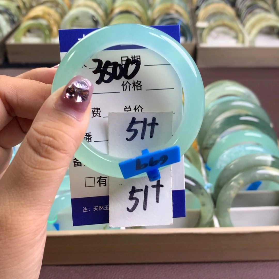 蛇纹石玉未镶嵌手镯3500